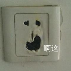 抖音哪些网红有黑料视频,_短视频卖课方式_抖音平台治理虚假课程
