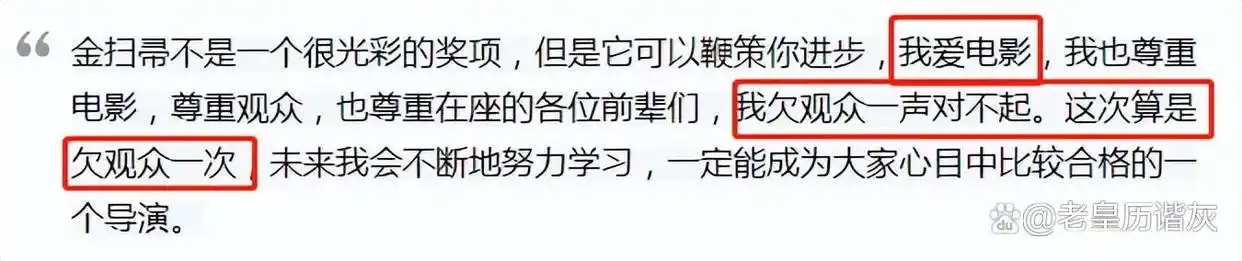 娱乐圈黑不动的明星_王宝强人品作品双一流_有什么没有黑料的明星吗,