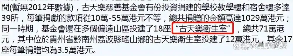 娱乐圈黑不动的明星_有什么没有黑料的明星吗,_王宝强人品作品双一流