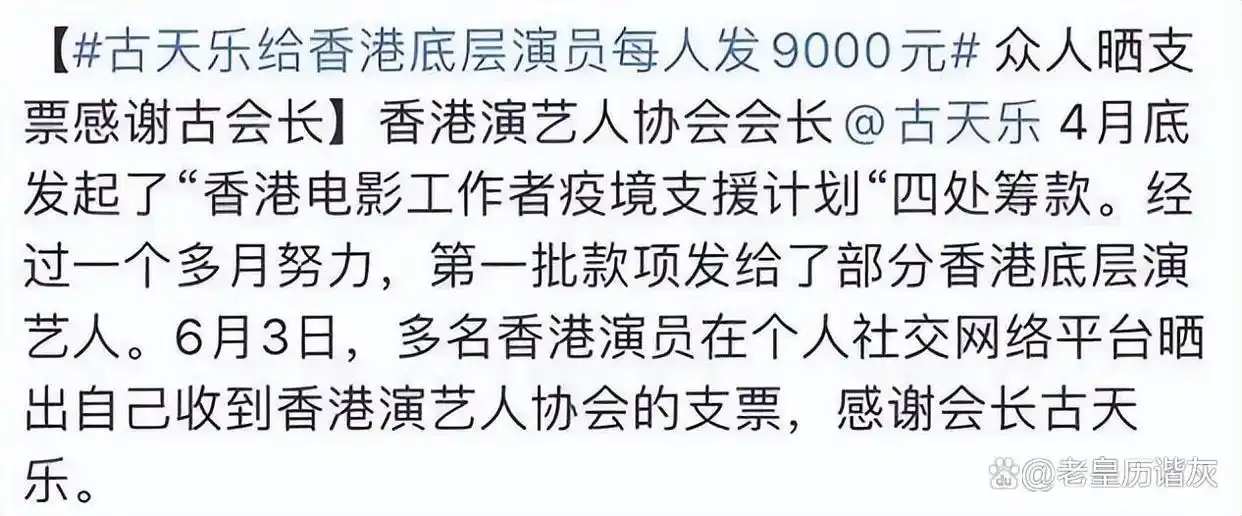 娱乐圈黑不动的明星_王宝强人品作品双一流_有什么没有黑料的明星吗,