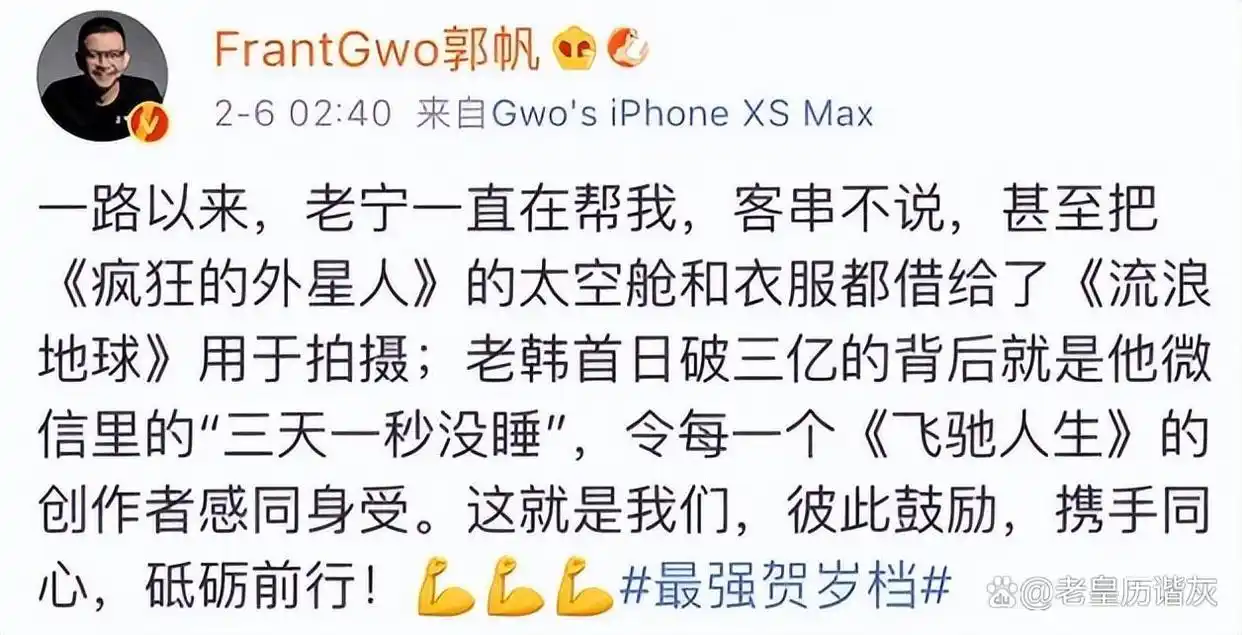 王宝强人品作品双一流_娱乐圈黑不动的明星_有什么没有黑料的明星吗,