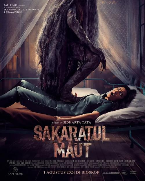 降灵电影在线观看_尸油降电影在线观看_降馗1在线观看